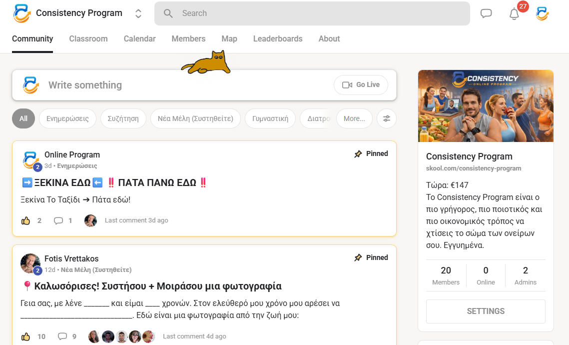 Screenshot 2026-01-26 191832