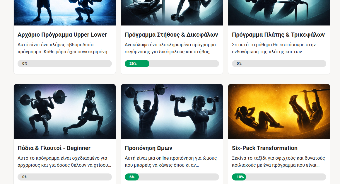 Screenshot 2026-01-26 192525