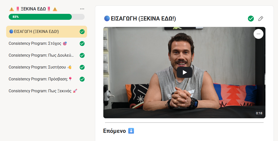 Screenshot 2026-01-26 192735