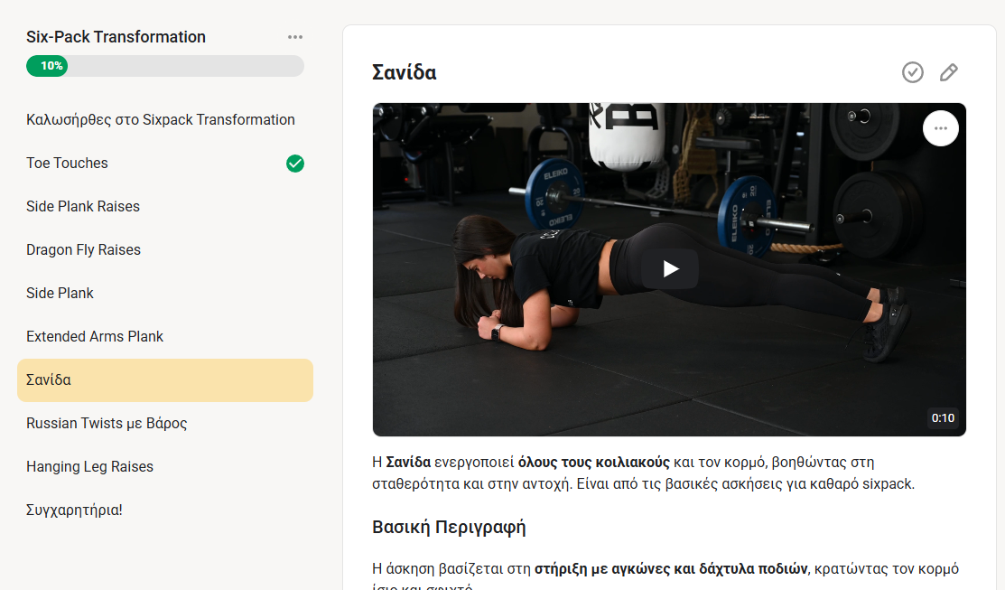 Screenshot 2026-01-26 192837