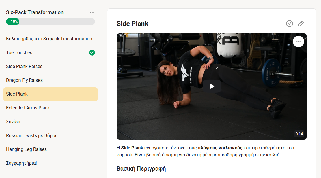 Screenshot 2026-01-26 192855