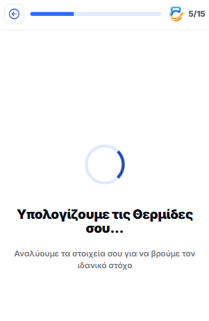 Screenshot 2026-02-20 181453