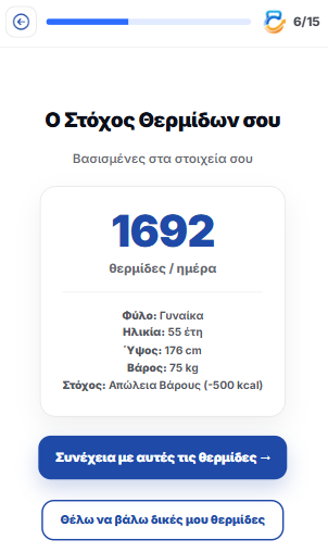 Screenshot 2026-02-20 181514