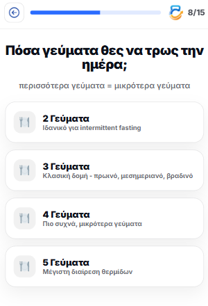 Screenshot 2026-02-20 182042