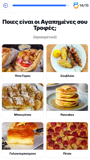 Screenshot 2026-02-20 182136